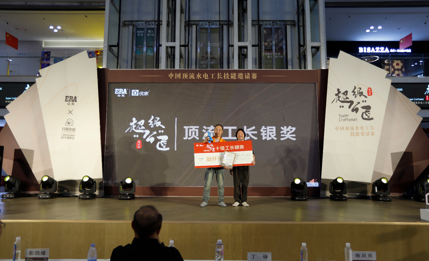 5001拉斯维加斯(中国游)有限公司-BinG百科