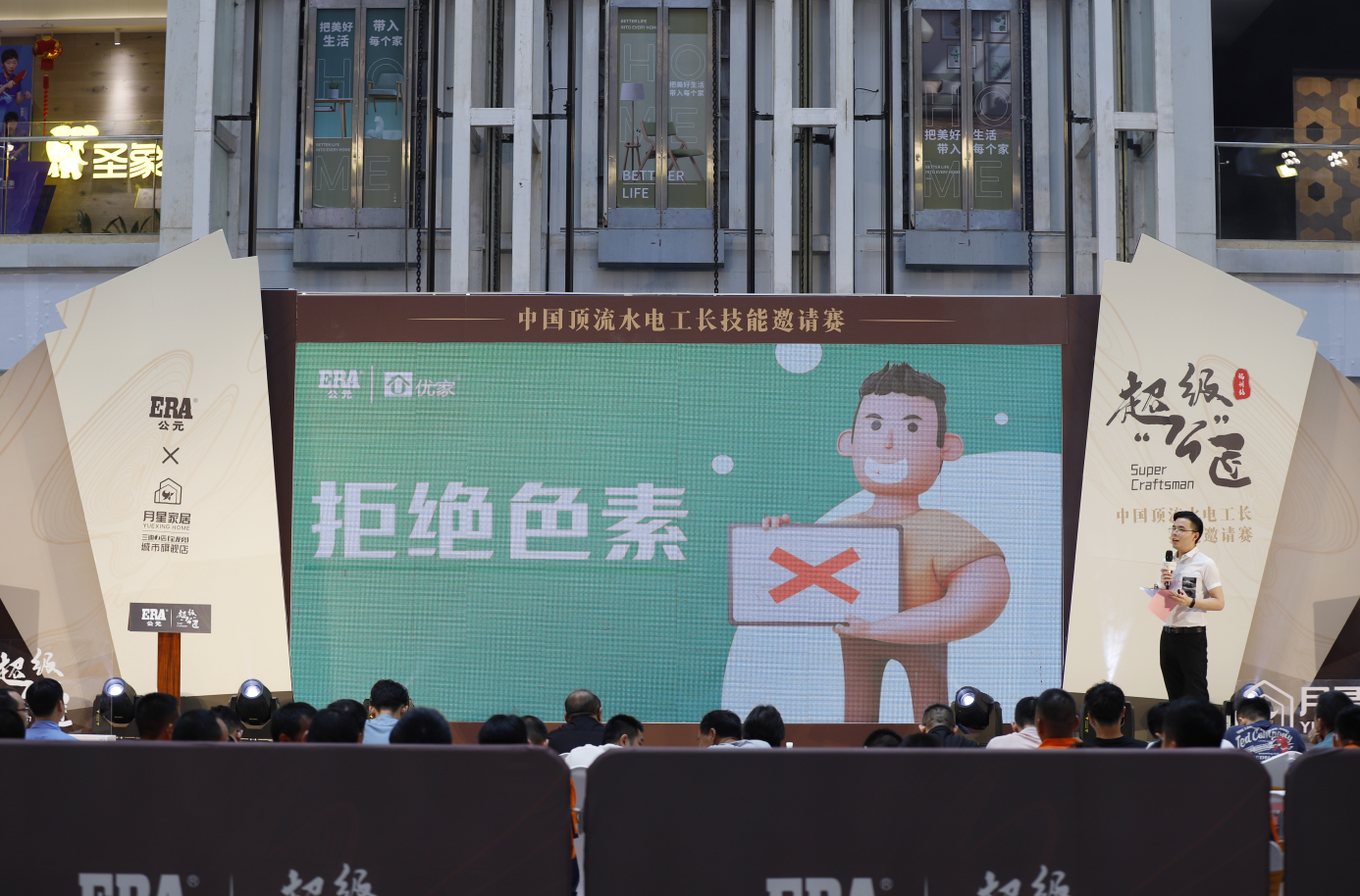 5001拉斯维加斯(中国游)有限公司-BinG百科