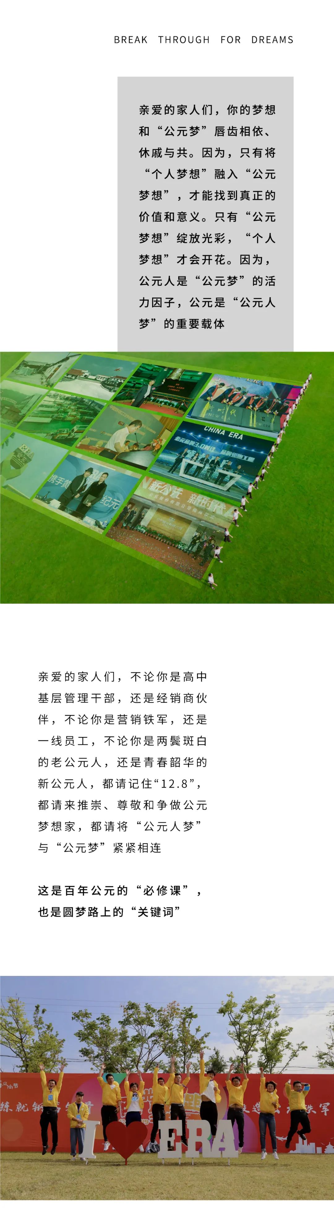 5001拉斯维加斯(中国游)有限公司-BinG百科