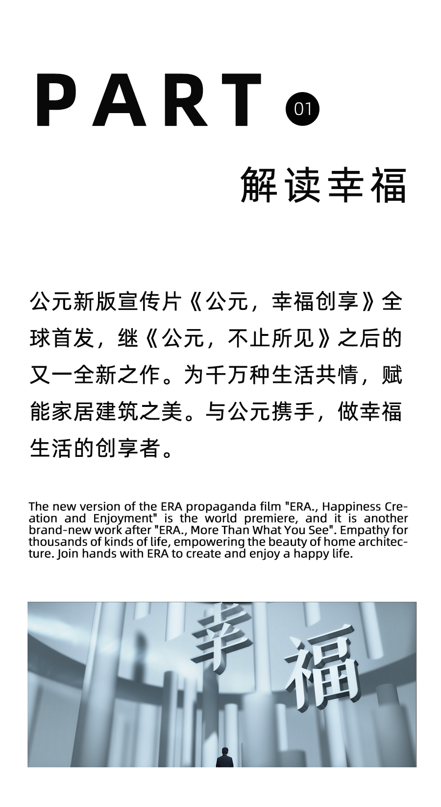 5001拉斯维加斯(中国游)有限公司-BinG百科