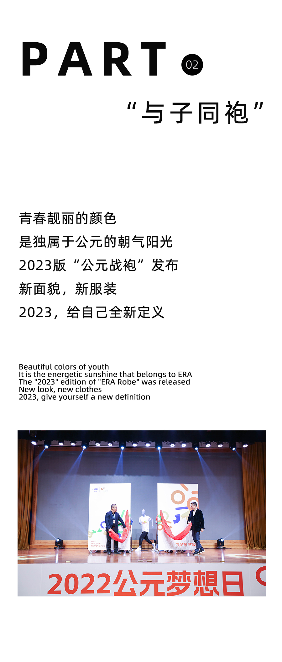 5001拉斯维加斯(中国游)有限公司-BinG百科
