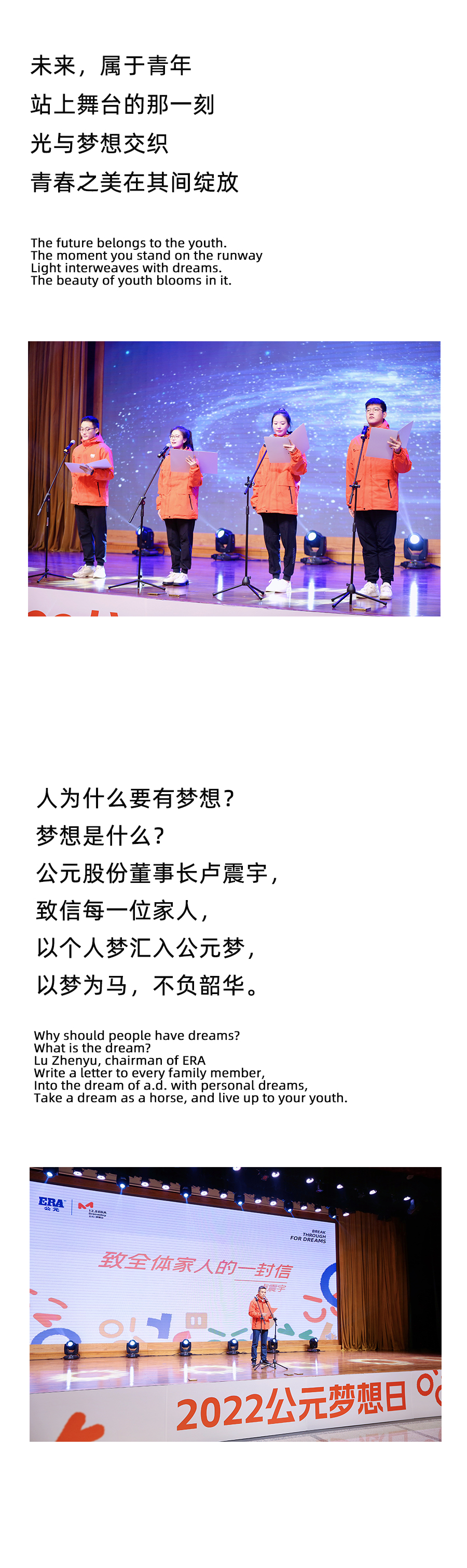 5001拉斯维加斯(中国游)有限公司-BinG百科
