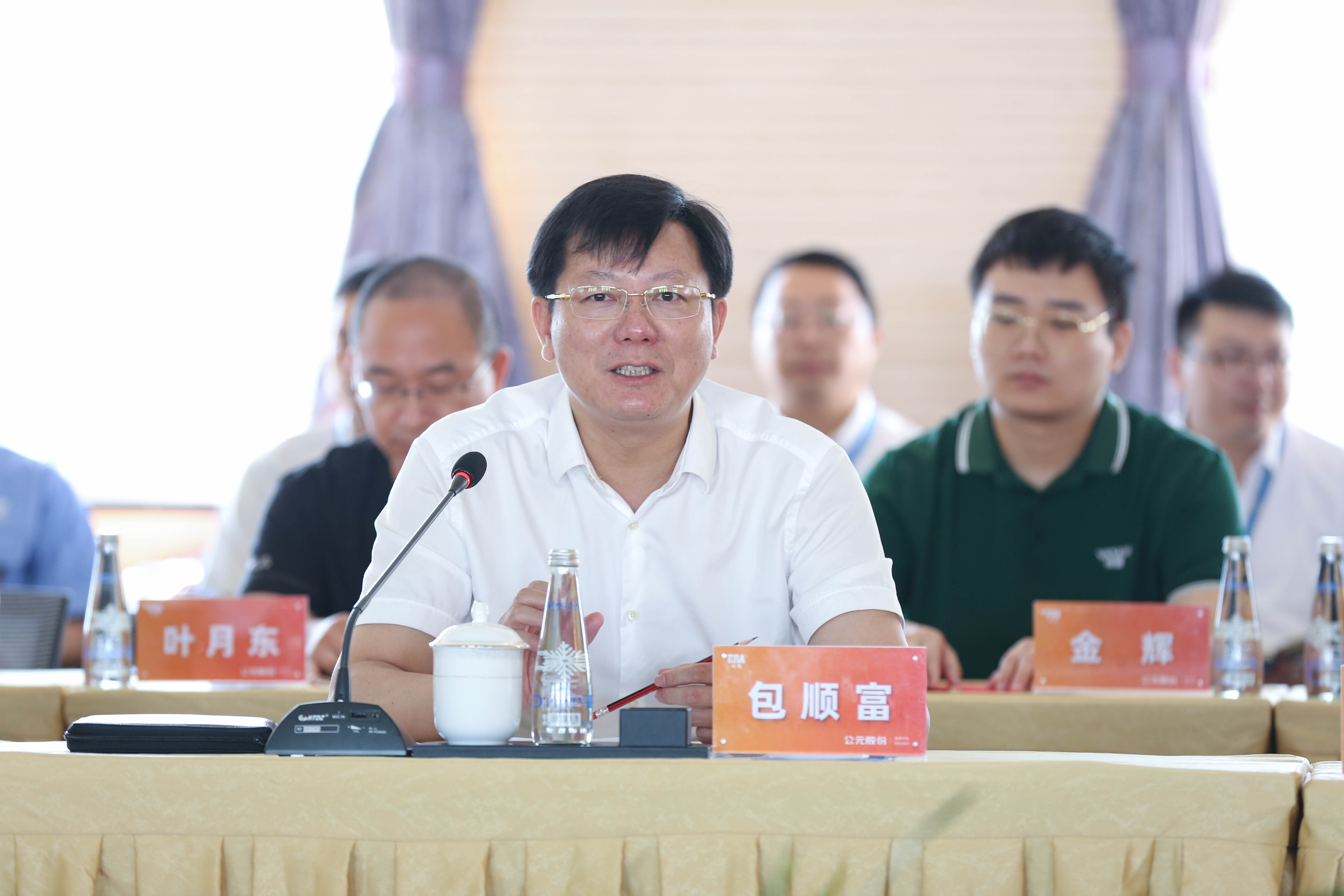 5001拉斯维加斯(中国游)有限公司-BinG百科