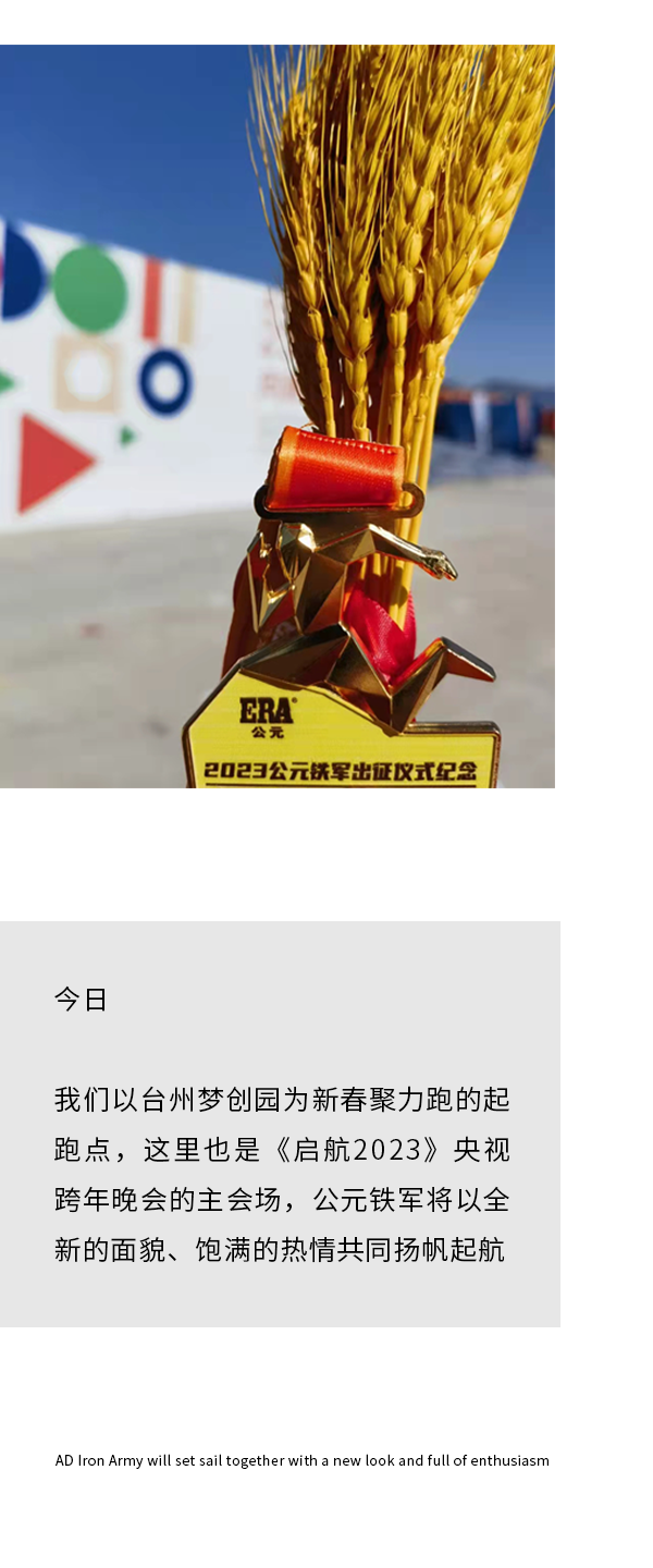 5001拉斯维加斯(中国游)有限公司-BinG百科