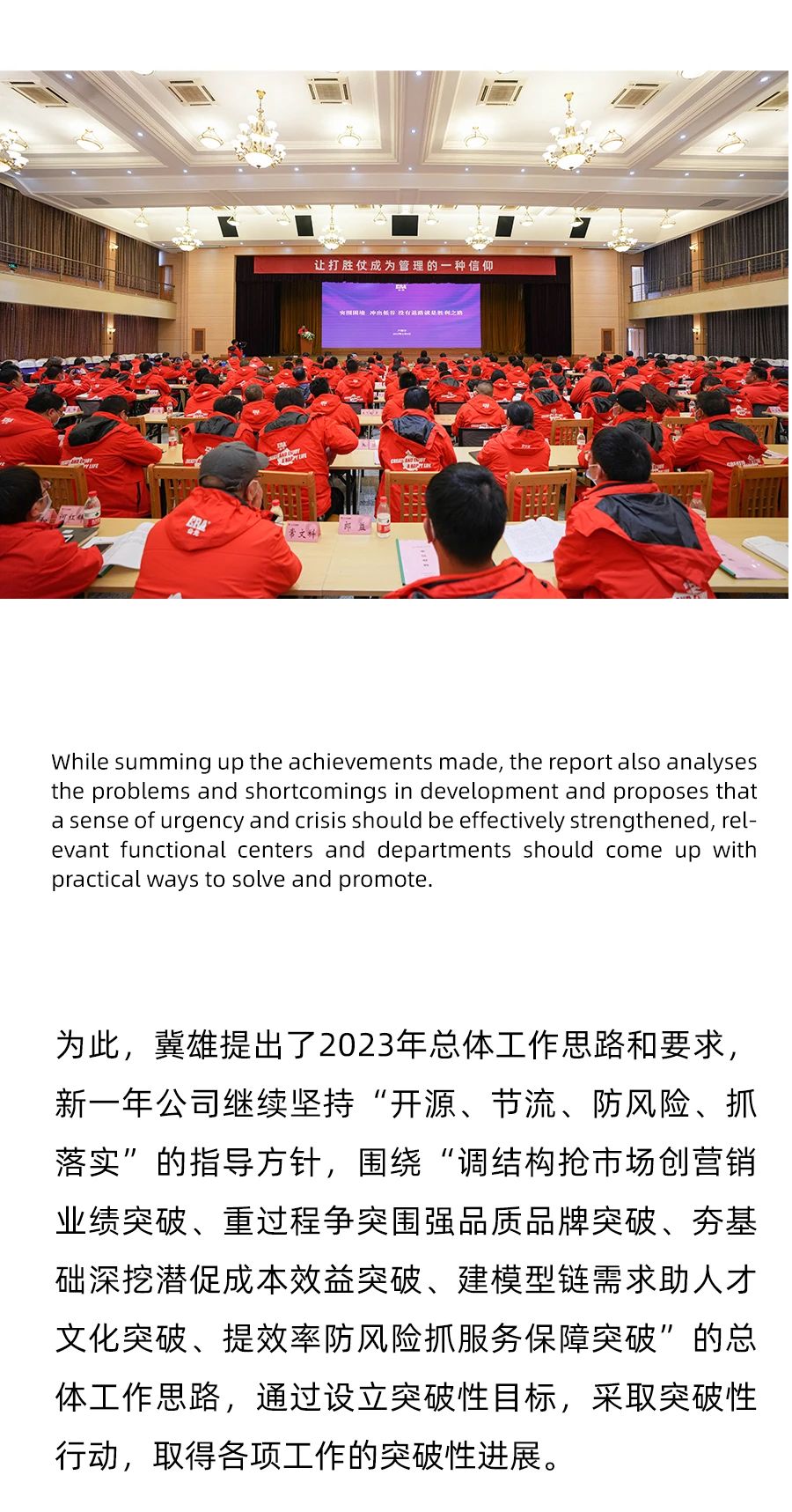 5001拉斯维加斯(中国游)有限公司-BinG百科