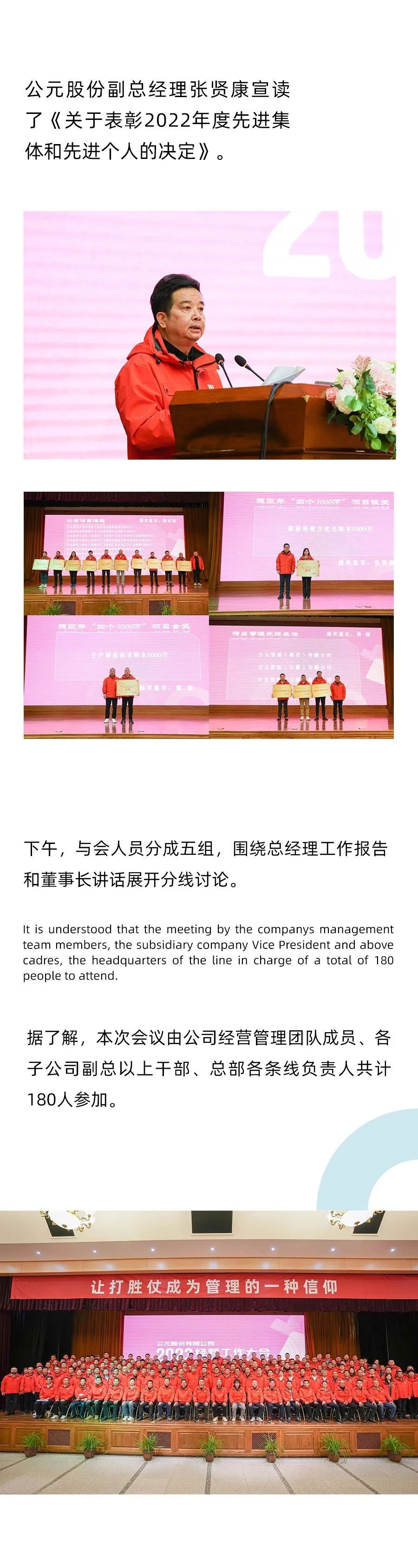 5001拉斯维加斯(中国游)有限公司-BinG百科