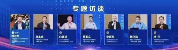5001拉斯维加斯(中国游)有限公司-BinG百科