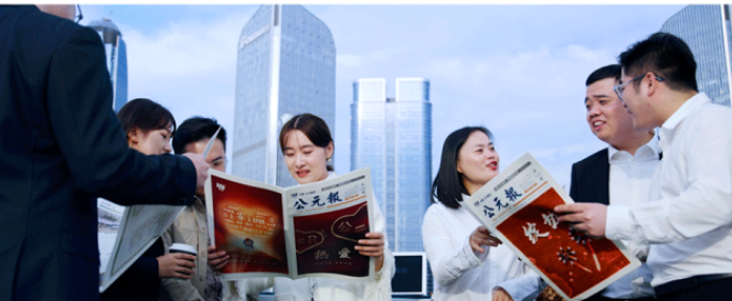 5001拉斯维加斯(中国游)有限公司-BinG百科