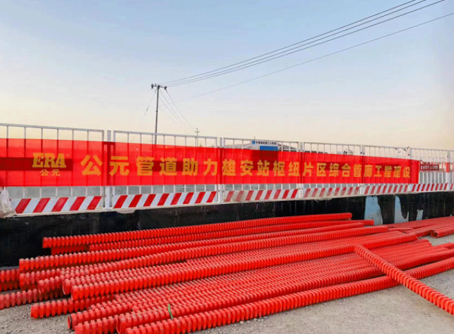 5001拉斯维加斯(中国游)有限公司-BinG百科