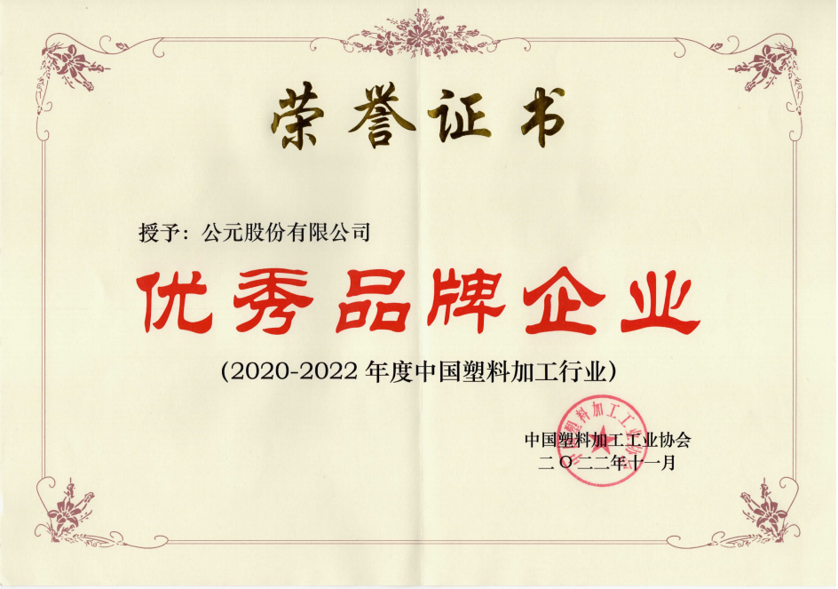 5001拉斯维加斯(中国游)有限公司-BinG百科
