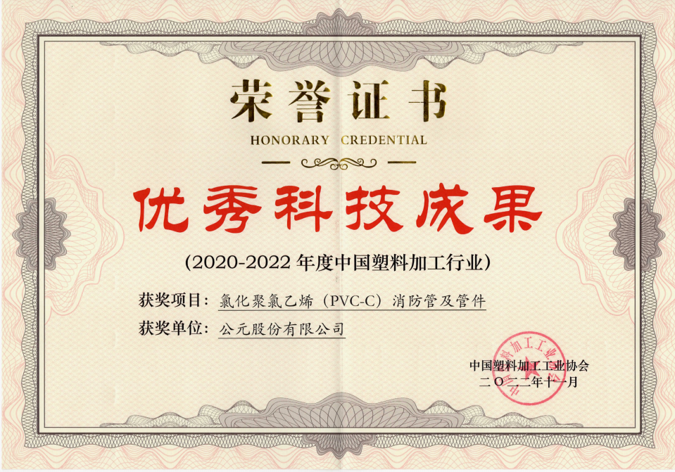 5001拉斯维加斯(中国游)有限公司-BinG百科