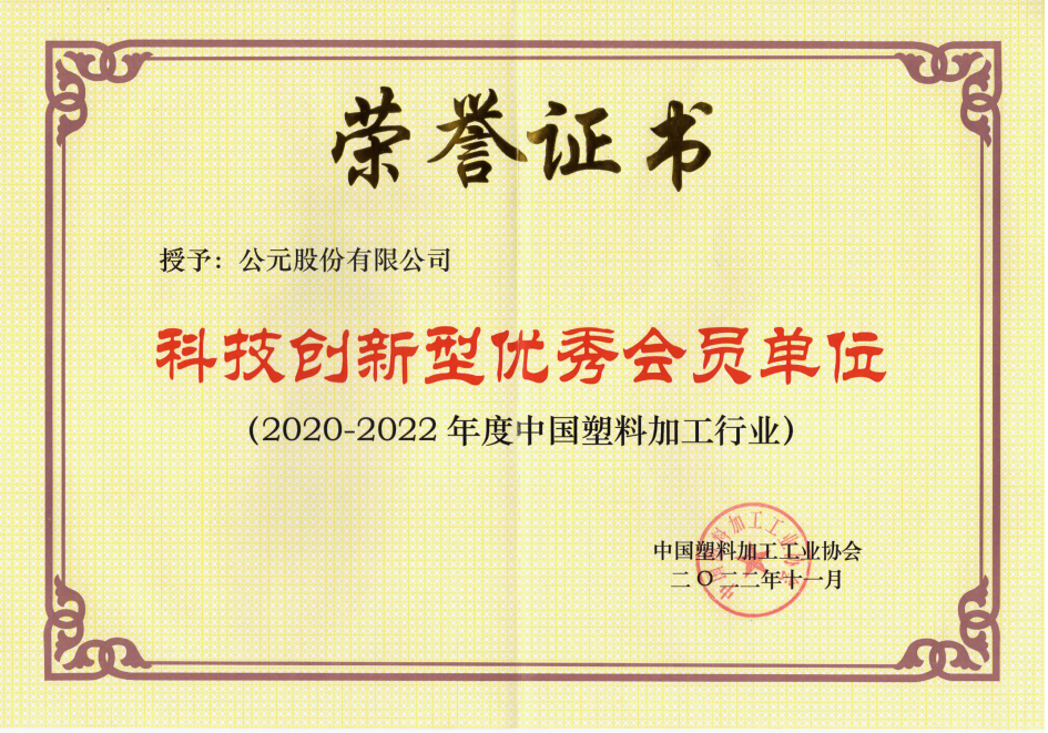 5001拉斯维加斯(中国游)有限公司-BinG百科
