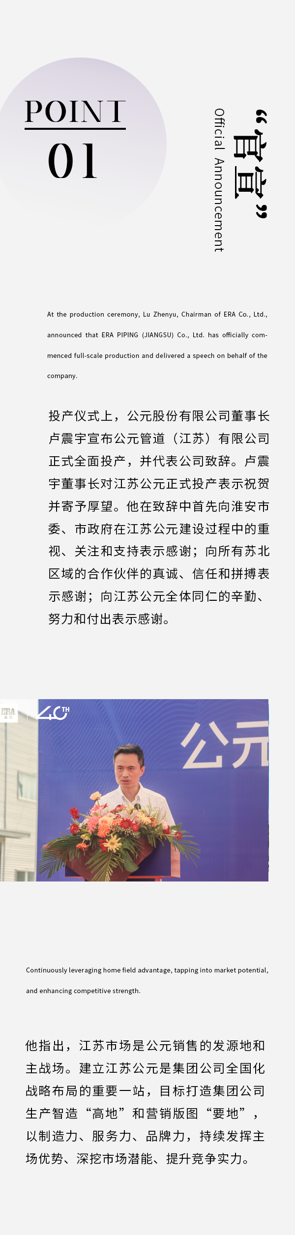 5001拉斯维加斯(中国游)有限公司-BinG百科