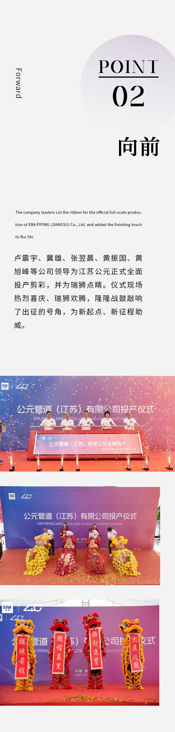 5001拉斯维加斯(中国游)有限公司-BinG百科