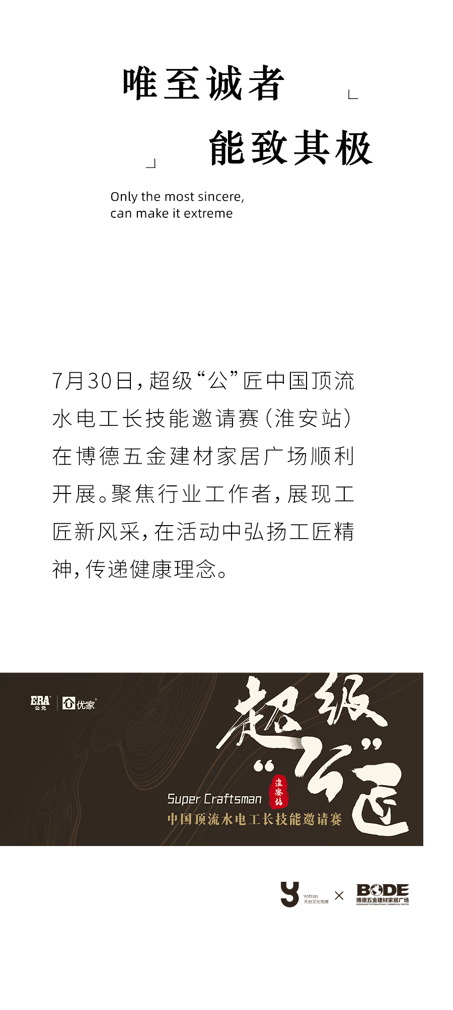 5001拉斯维加斯(中国游)有限公司-BinG百科