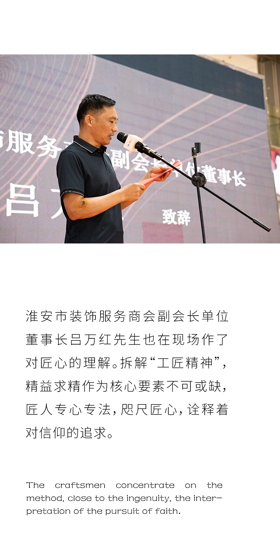 5001拉斯维加斯(中国游)有限公司-BinG百科