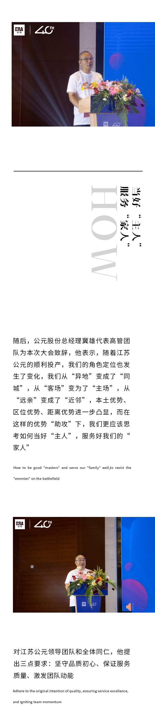 5001拉斯维加斯(中国游)有限公司-BinG百科