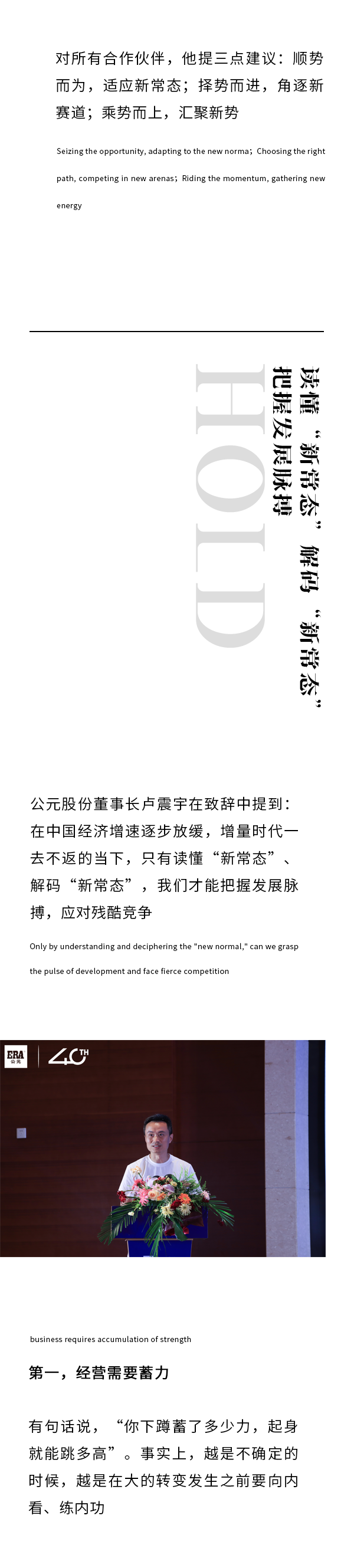5001拉斯维加斯(中国游)有限公司-BinG百科