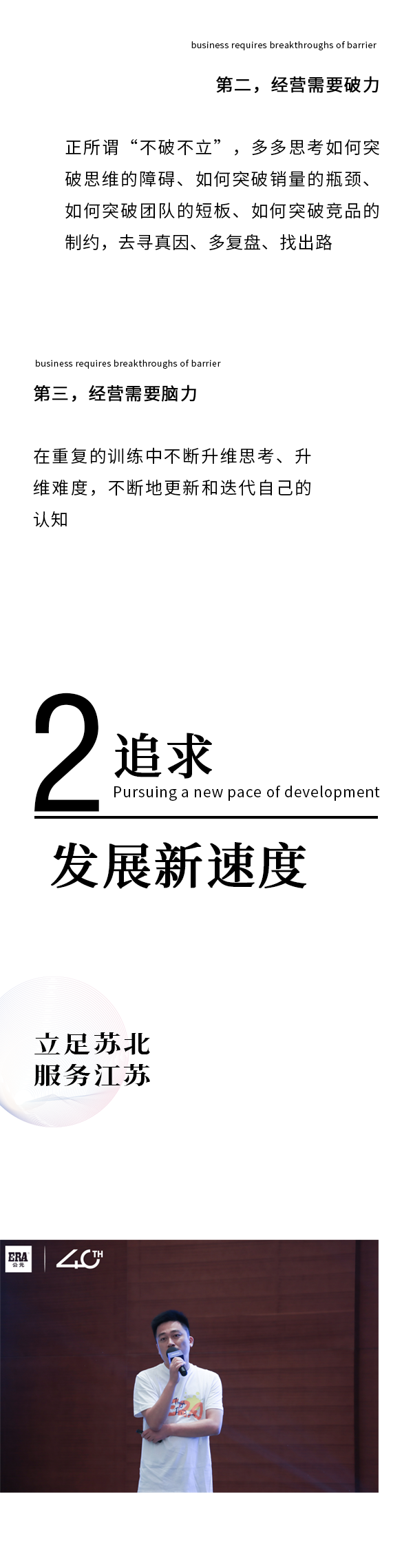 5001拉斯维加斯(中国游)有限公司-BinG百科