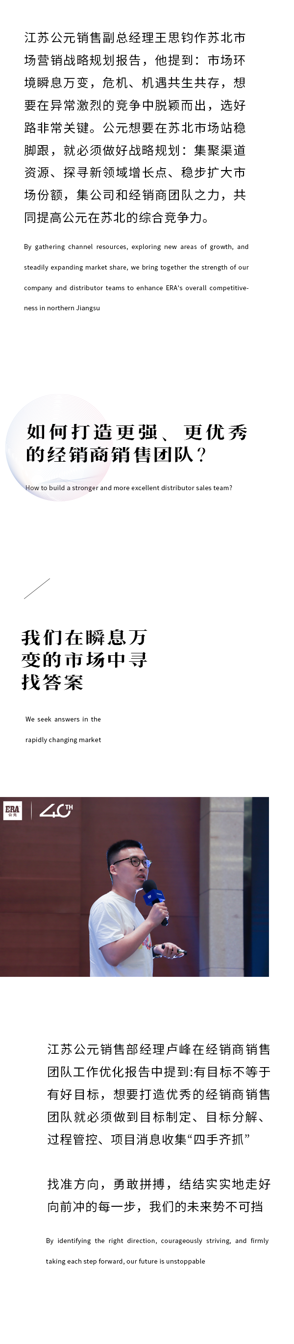 5001拉斯维加斯(中国游)有限公司-BinG百科