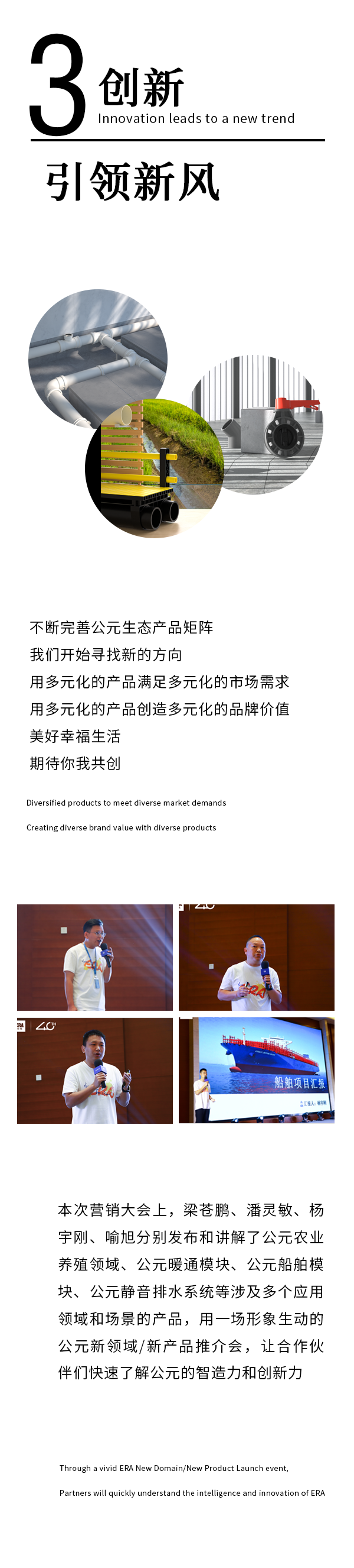 5001拉斯维加斯(中国游)有限公司-BinG百科