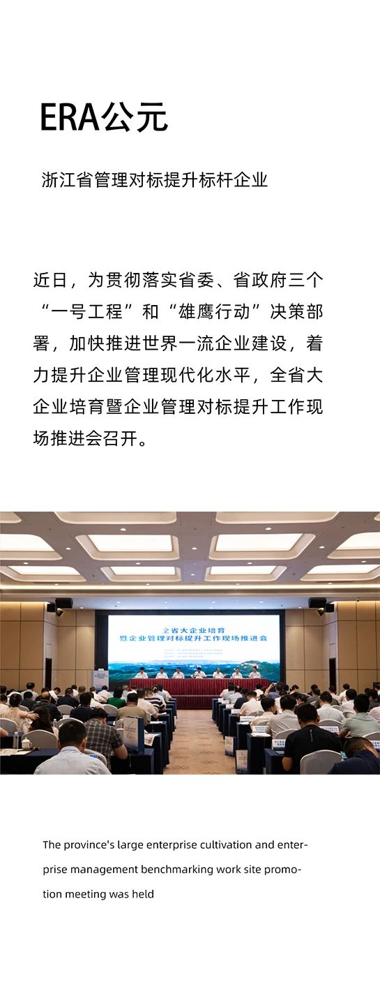 5001拉斯维加斯(中国游)有限公司-BinG百科