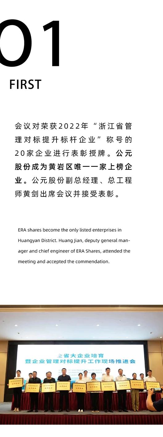 5001拉斯维加斯(中国游)有限公司-BinG百科