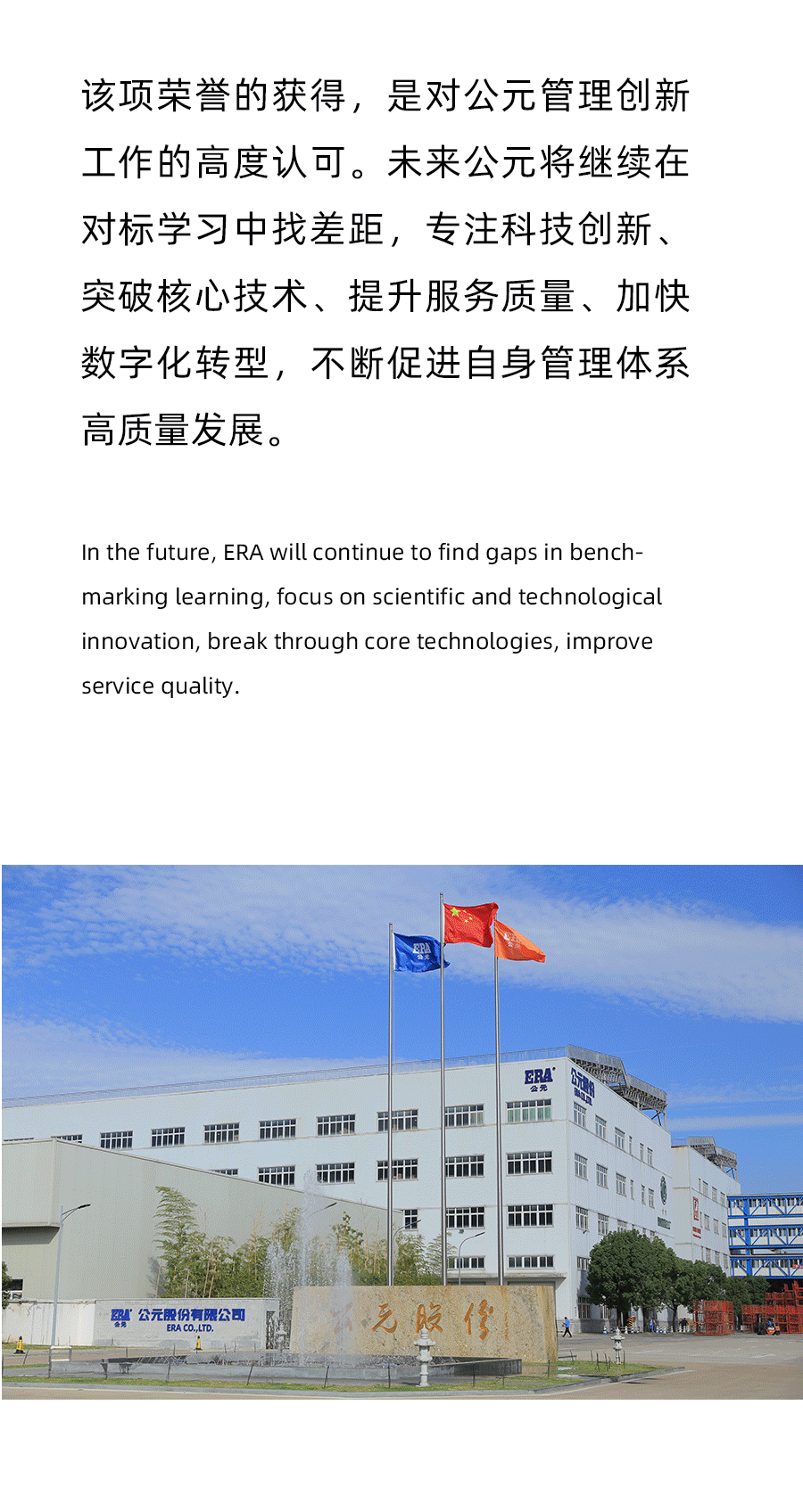 5001拉斯维加斯(中国游)有限公司-BinG百科