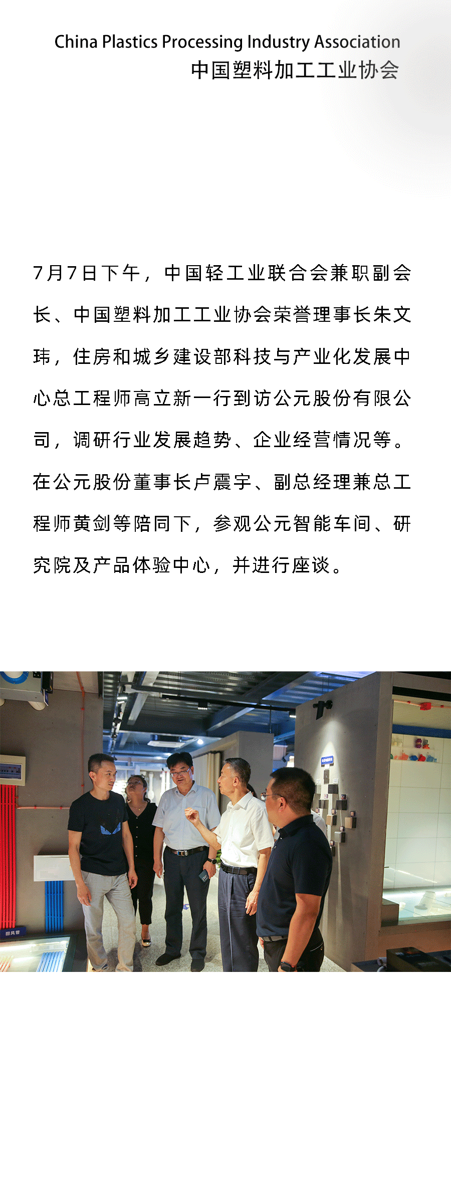 5001拉斯维加斯(中国游)有限公司-BinG百科