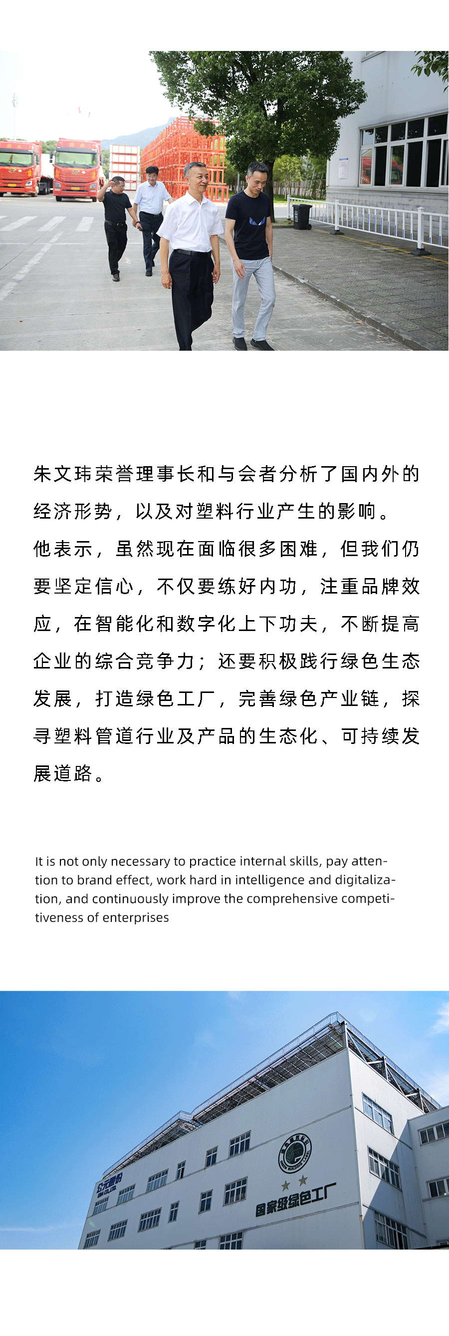 5001拉斯维加斯(中国游)有限公司-BinG百科