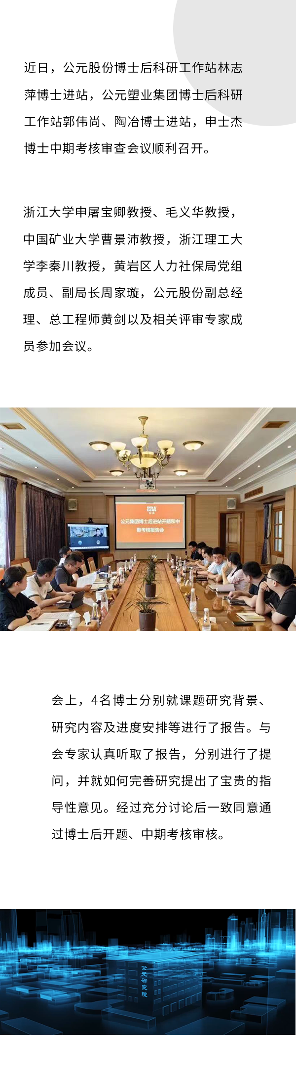 5001拉斯维加斯(中国游)有限公司-BinG百科