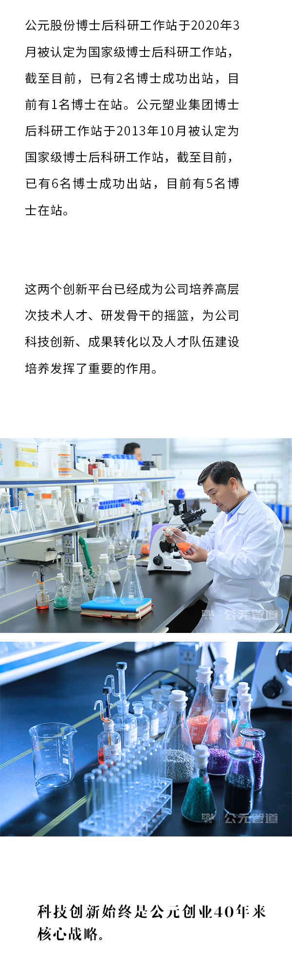 5001拉斯维加斯(中国游)有限公司-BinG百科
