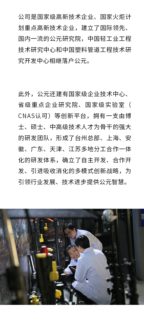 5001拉斯维加斯(中国游)有限公司-BinG百科
