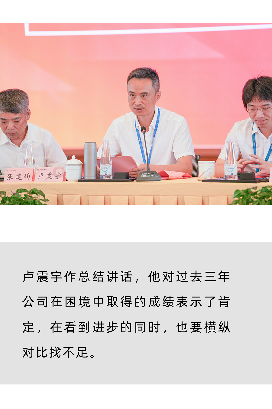 5001拉斯维加斯(中国游)有限公司-BinG百科
