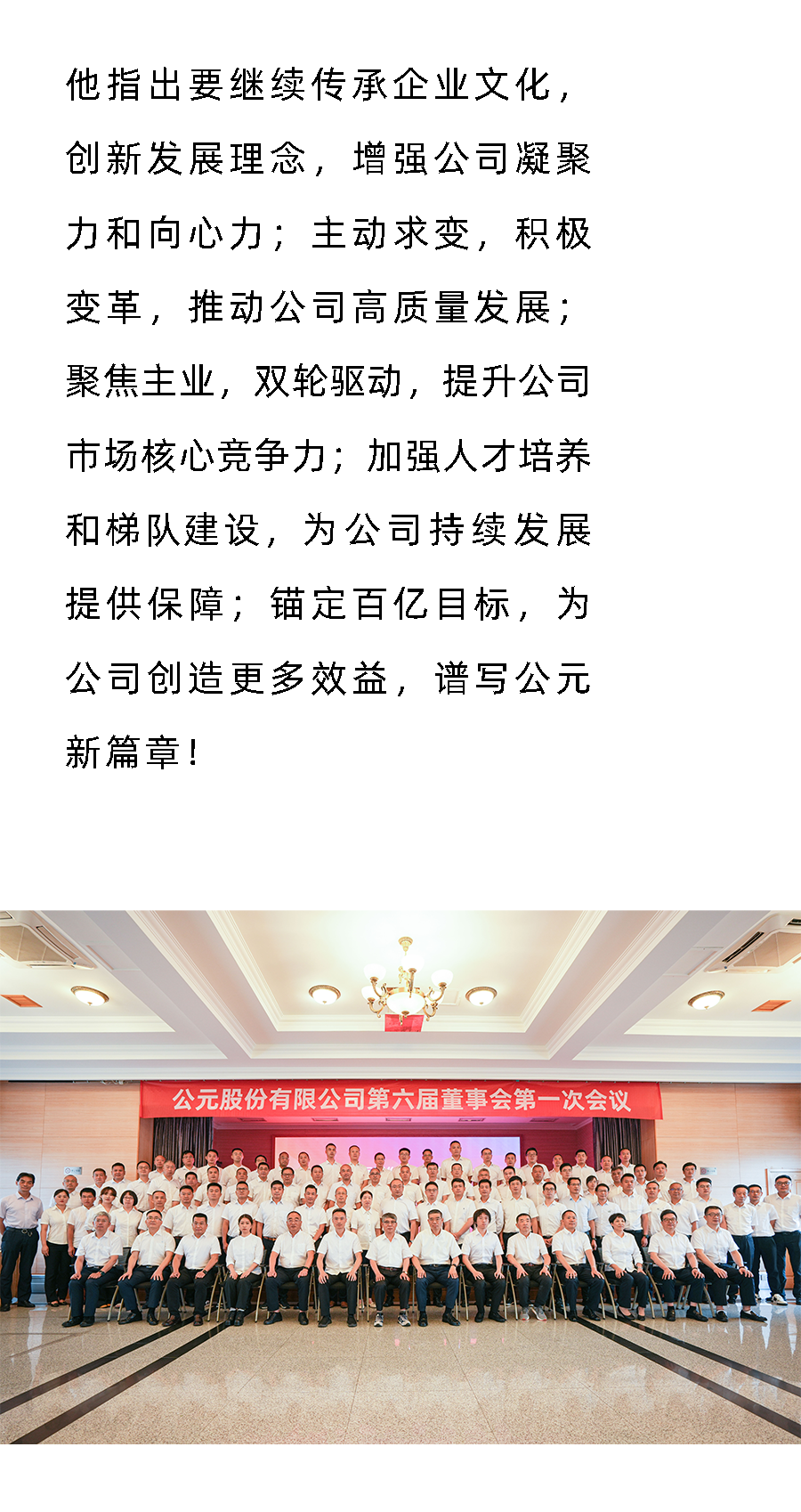 5001拉斯维加斯(中国游)有限公司-BinG百科