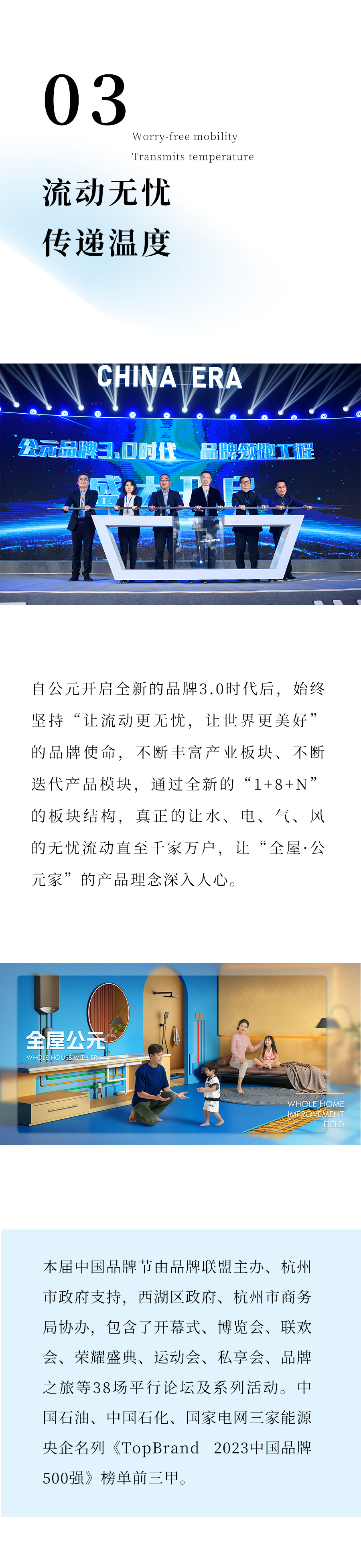 5001拉斯维加斯(中国游)有限公司-BinG百科