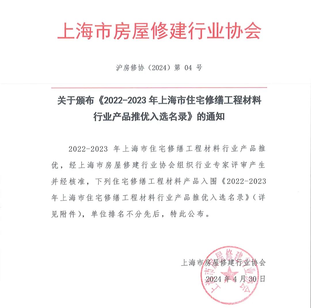 5001拉斯维加斯(中国游)有限公司-BinG百科