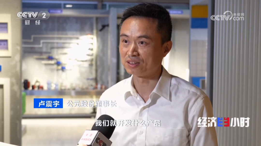 5001拉斯维加斯(中国游)有限公司-BinG百科