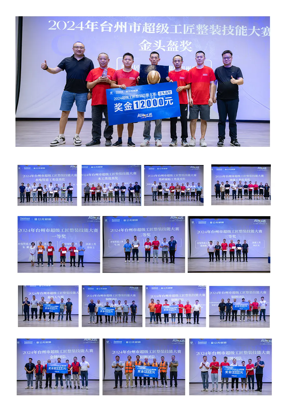 5001拉斯维加斯(中国游)有限公司-BinG百科