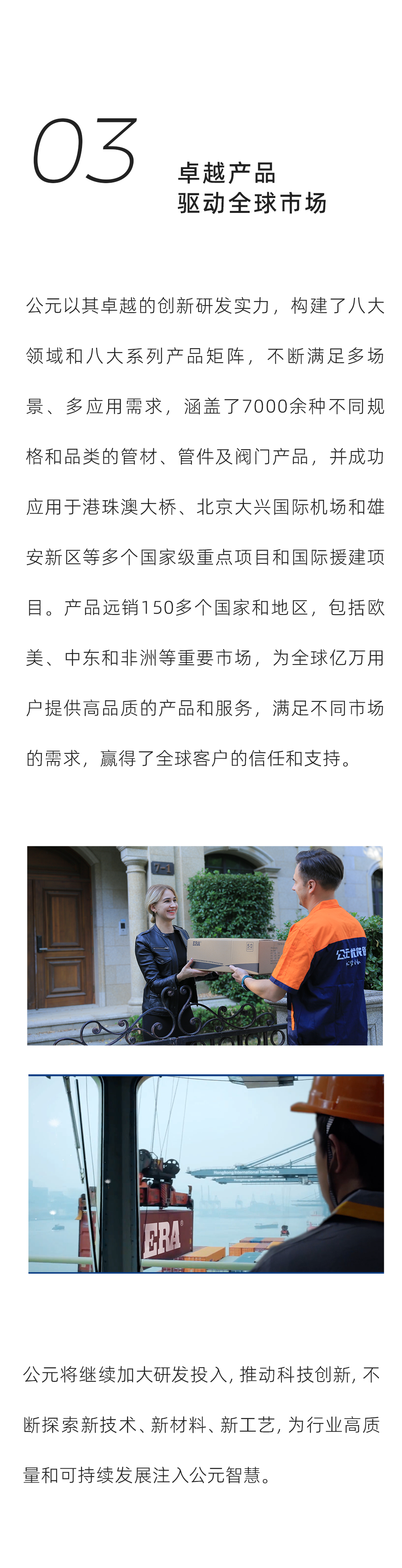 5001拉斯维加斯(中国游)有限公司-BinG百科