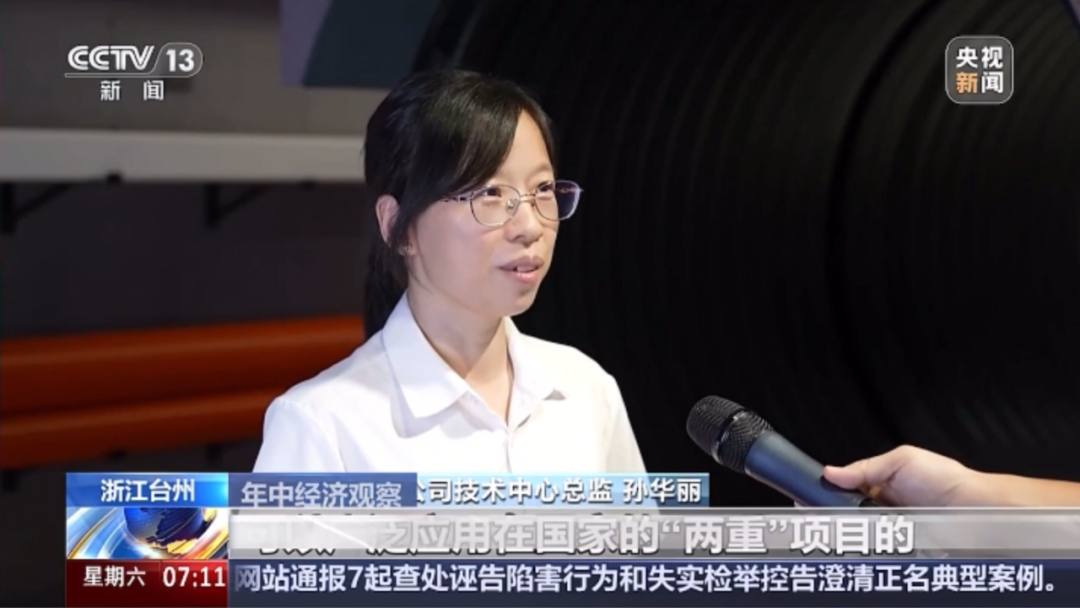 5001拉斯维加斯(中国游)有限公司-BinG百科