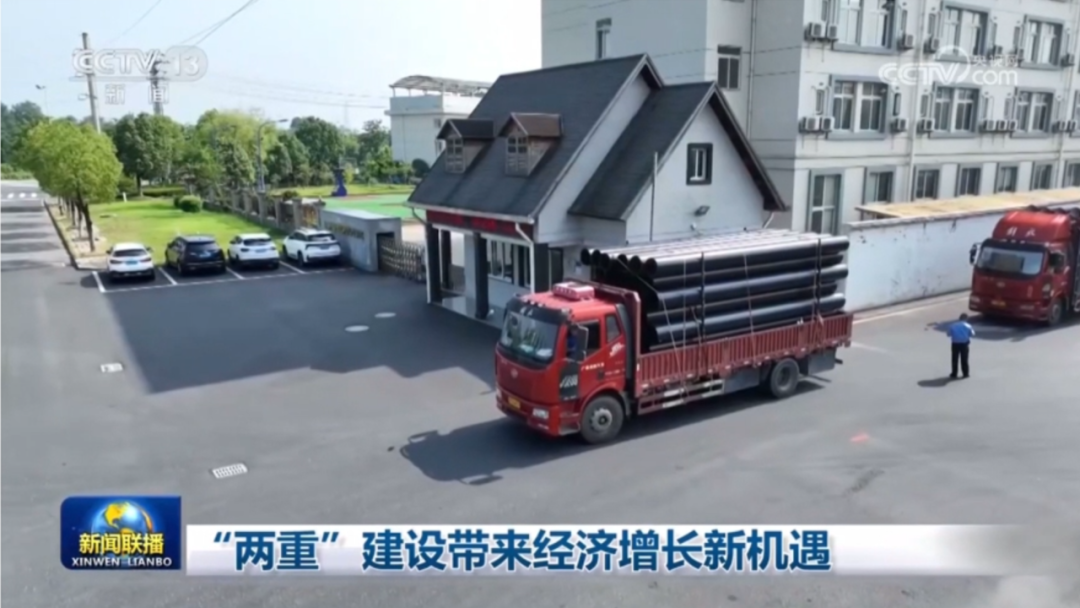 5001拉斯维加斯(中国游)有限公司-BinG百科