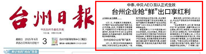 5001拉斯维加斯(中国游)有限公司-BinG百科