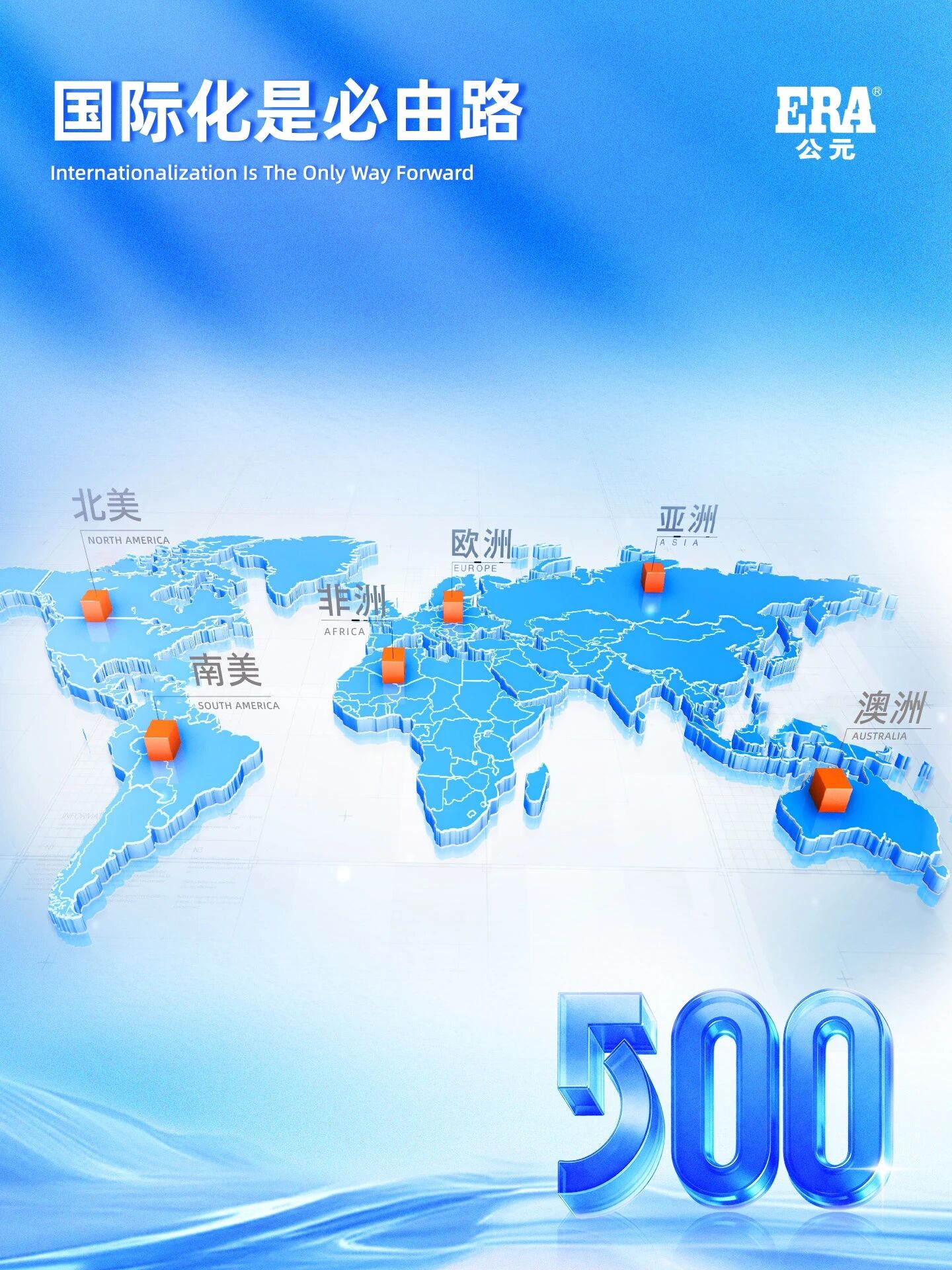 5001拉斯维加斯(中国游)有限公司-BinG百科