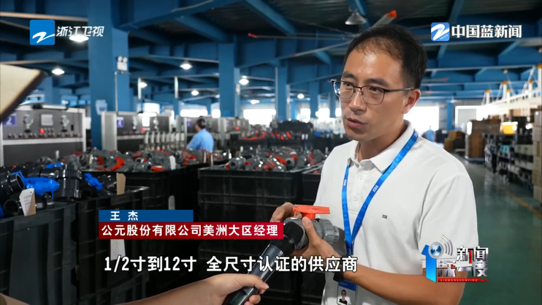 5001拉斯维加斯(中国游)有限公司-BinG百科