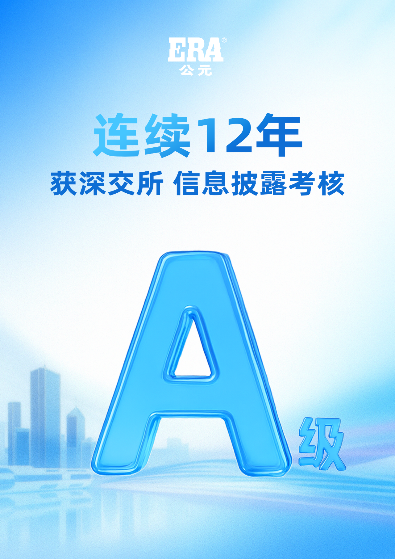 5001拉斯维加斯(中国游)有限公司-BinG百科