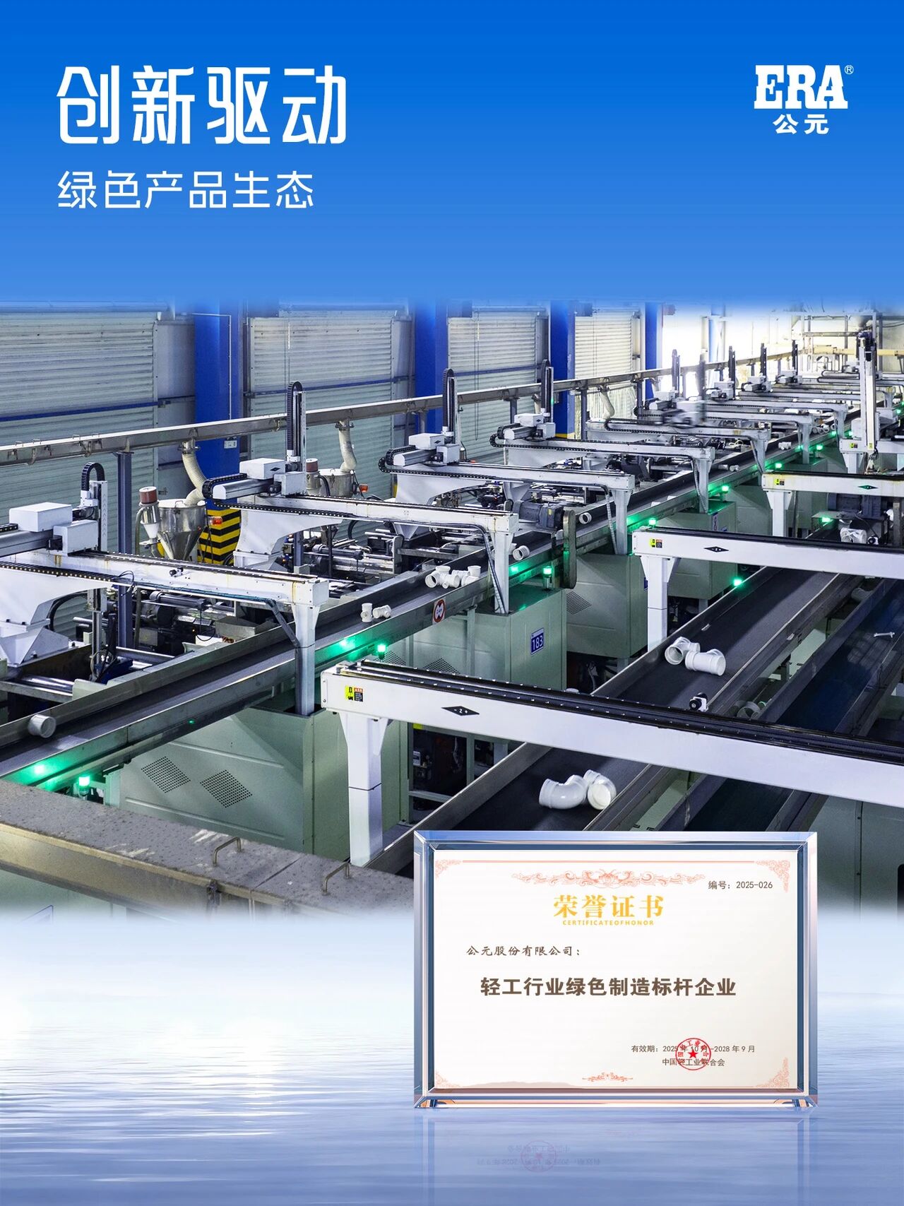 5001拉斯维加斯(中国游)有限公司-BinG百科