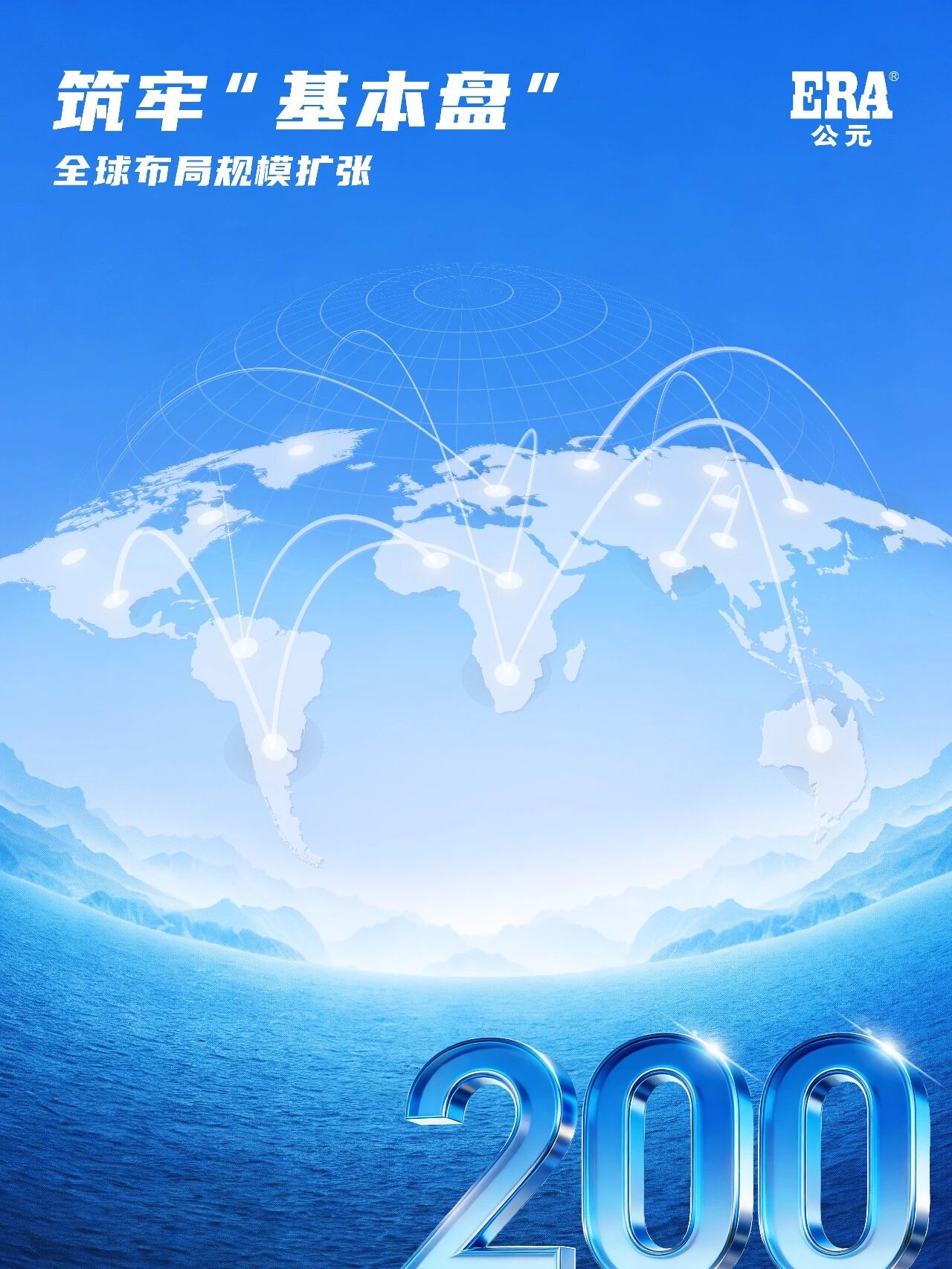 5001拉斯维加斯(中国游)有限公司-BinG百科