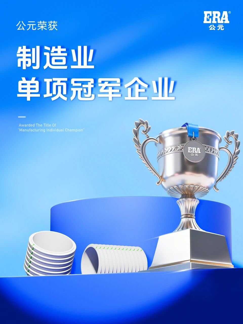 5001拉斯维加斯(中国游)有限公司-BinG百科