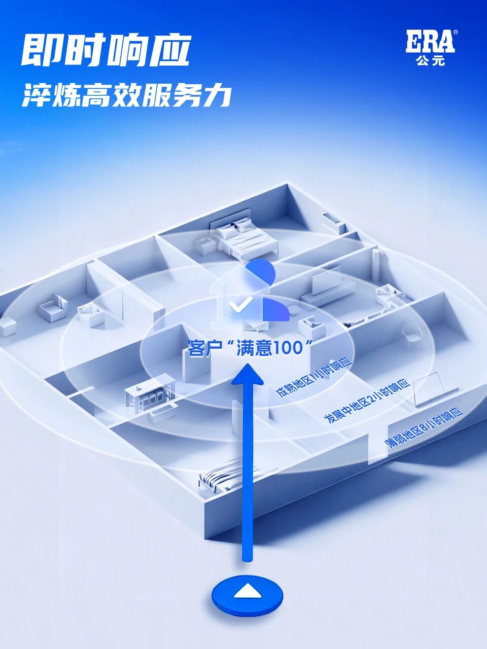 5001拉斯维加斯(中国游)有限公司-BinG百科
